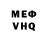 Amphetamine VHQ Micky Clark