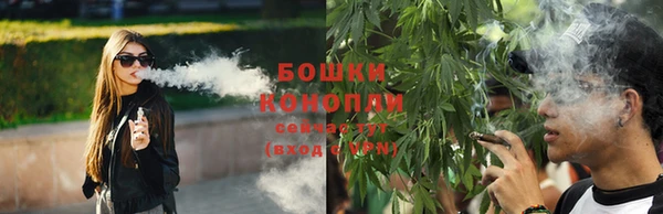 МДМА Богданович