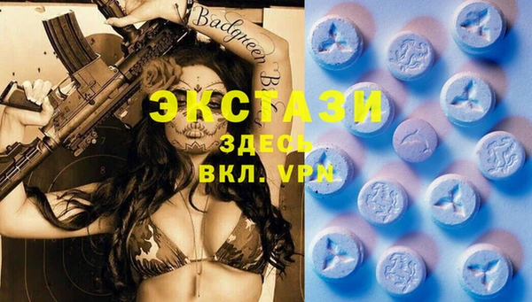 кокаин Белоозёрский