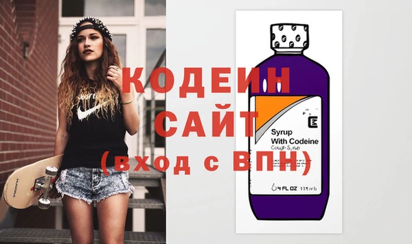 крисы Беломорск