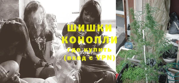 кокаин Белоозёрский