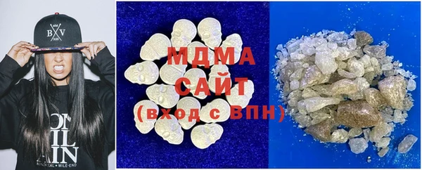 крисы Беломорск