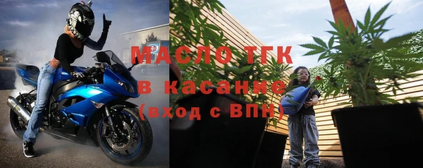героин Белокуриха