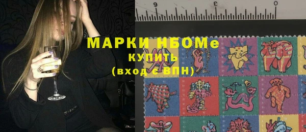 МДМА Богданович