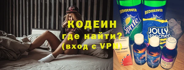 МДМА Богданович