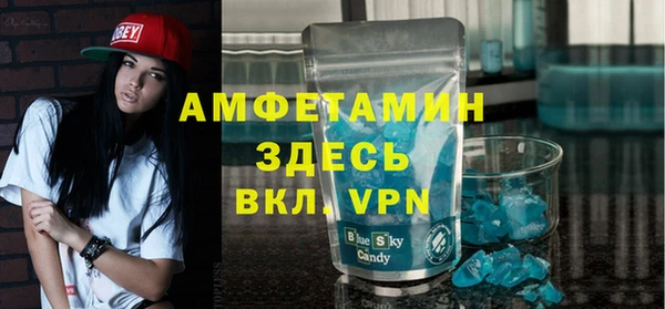 крисы Беломорск