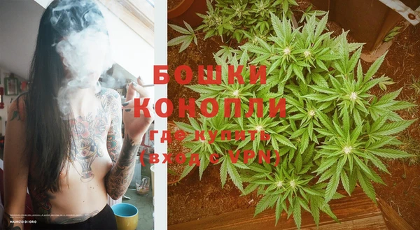 героин Белокуриха