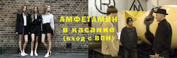МДМА Богданович